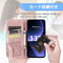 ピンク xiaomi 13T 13TPro 手帳型 ケース PUレザーケース 人気 カード収納 おすすめ シャオミ サーティーンティープロ ストラップホール_画像4