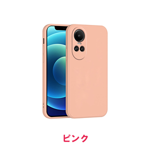 ピンク OPPO Reno10 Pro ケース シリコン 保護ケース ハードケース 衝撃吸収 人気 ストラップホール おすすめ オッポ リノテンプロ専用 軽