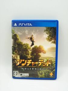 PS Vita アンチャーテッド 地図なき冒険の始まり [23Y0724]