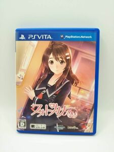 PS Vita フォトカノ Kiss [24Y0025]