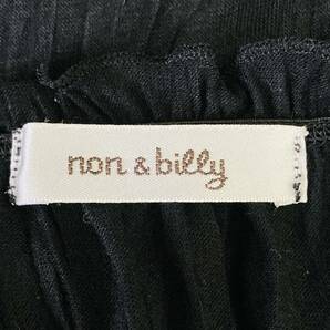 YH0169 non&billy ノン＆ビリー レディース カットソー 半袖 薄手 レース スクエアネック L 黒 花柄 フェミニン エレガントガーリーチックの画像8