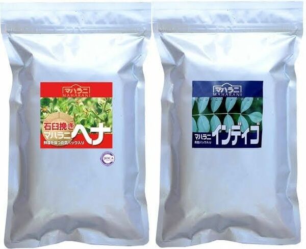 新発売！　２０２３年産石臼挽きヘナ５００gと　２０２３年産　インディゴ５００g　各１個　おまけ