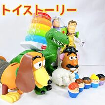 ☆大量セット☆ トイストーリー おもちゃ まとめ売り_画像1