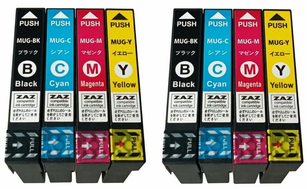 【2セット】EPSON MUG-4CL 互換 インクカートリッジ 4色×2