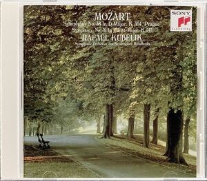 CD/ モーツァルト：交響曲第38番「プラハ」、第39番 / クーベリック&バイエルン放送響