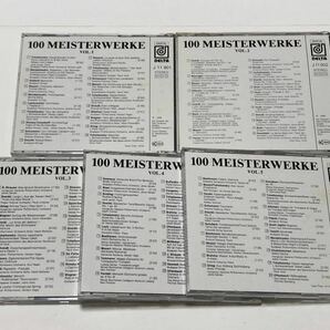 5CD/ 100 Meister Werkeの画像6