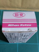 ★希少★ 日本交通 特注 50周年記念 高速バス 三菱ふそう エアロエース 絶版トミカ 中古品 未使用_画像7