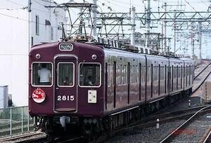 【鉄道写真】阪急電鉄嵐山線2800形2815 さよなら2800 [9006738]