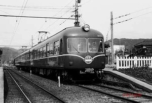 【鉄道写真】長野電鉄モハ2001 [9000269]