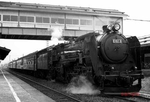 【鉄道写真】C62 3 客レ 快速ニセコ [9004390]