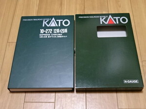 KATO 10-272 12系+20系 急行「ちくま」 基本セット 車両ケース [説明書付、ウレタン交換](ジャンク)