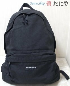 ★☆送料無料 【バレンシアガ】BALENCIAGA バックパック EXPLORER リュックサック ブラック ナイロン 459744 ☆★