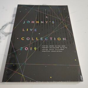 『JOHNNY'S LIVE COLLECTION 2019』新品未開封