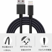 ゴールド 2m 1本 MicroUSBケーブル USB充電器 Micro-B TypeB 急速充電 断線防止 高速充電 Android タブレット Xperia ナイロン_画像3