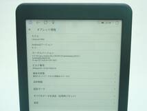 Likebook Mars T80D 7.8型 Android8.1.0 RAM2G/ROM16G 電子書籍リーダー 電子ブックリーダー _画像8