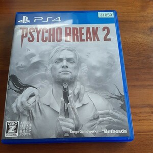 【PS4】 PsychoBreak 2　サイコブレイク２　送料無料