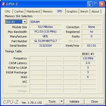 GEIL PC133メモリー 168pin DIMM SDRAM 512MB_画像2