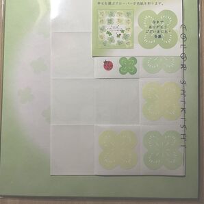 寄せ書きシール 色紙 クローバー