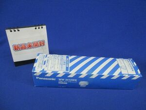 引掛レセップキャップ ミルキーホワイト 5個入 WW3410WK-05