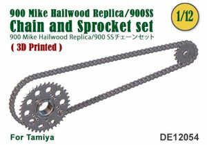 3D printer chain Tamiya 1/12 900 MHR/ 900 SS DE12054