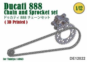 3D printer chain Tamiya 1/12 Ducati 888 DE12022