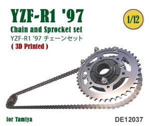 3D принтер цепь Tamiya 1/12 YZF-R1 '97 DE12037