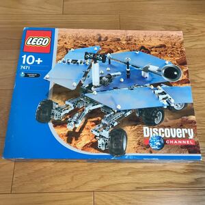 LEGO Discovery 火星探査車ローバー 7471 新品未開封