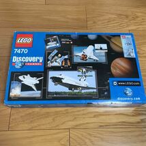 LEGO ディスカバリー スペースシャトル 7470 新品未開封_画像2