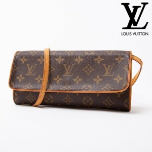 ★美品★LOUIS VUITTON ルイ・ヴィトン ポシェットツイン クラッチバッグ セカンドバッグ 2way GM モノグラム ブラウン レディース 760-7