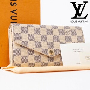 ★極美品★LOUIS VUITTON ルイ・ヴィトン ダミエ アズール キャンバス ポルトフォイユ サラ N63208 長財布 オフホワイト CT2195 767-4