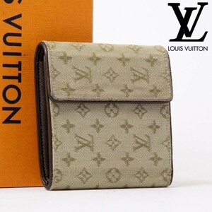 LOUIS VUITTON ルイヴィトン 三つ折り財布 コンパクトウォレットミニ ポルトビエ カルトクレディモネ M92441 ベージュ系 TH0042 771-03