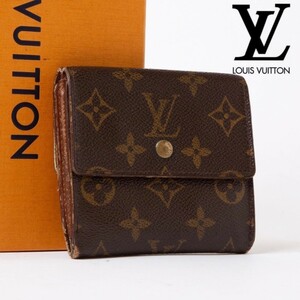 ★1円スタート★LOUIS VUITTON　ルイヴィトン　モノグラム　ポルトフォイユ・エリーズ 三つ折り財布 WホックM61654/TH0975　755-７