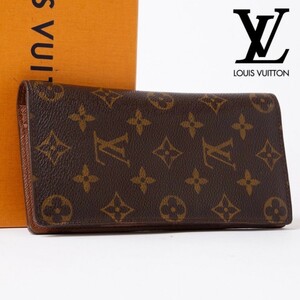 ★1円スタート★ ルイヴィトン 財布 LOUIS VUITTON ポルトフォイユ ブラザ M66540 モノグラム 二つ折り 長財布 SP3068 786-2