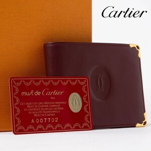 ★未使用品に近い★Cartier カルティエ マストドゥカルティエ コンパクトウォレット マストライン 二つ折り財布 ウォレット ボルドー 