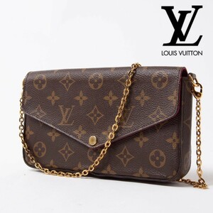 ★美品★LOUIS VUITTON ルイヴィトン ショルダーバッグ ポシェットフェリシー モノグラム ゴールドチェーン チェーンウォレット