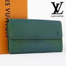 1円★LOUIS VUITTON ルイヴィトン M60315 エピ ポルトフォイユ サラ 二つ折り 長財布 ウォレット グリーン系 MI1913 902-3_画像1