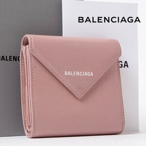 ★1円スタート★BALENCIAGA バレンシアガ 二つ折り財布 PAPIER ペーパー637450 レディース レザー ミニ財布　ピンク系　1-10