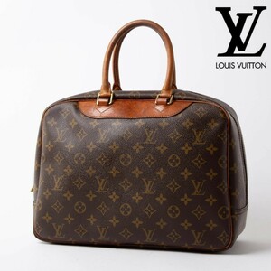 ★1円スタート★ルイ ヴィトン LOUIS VUITTON モノグラム ドーヴィル M47270 ボーリング ヴァニティ ハンドバッグ レディース 779-9