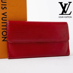 1円★LOUIS VUITTON ルイヴィトン M6338 エピ ポルトトレゾールインターナショナル 三つ折り 長財布 ウォレット レッド系 761-3