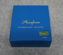 ＜中古品＞Accuphase アキュフェーズ クロスオーバーボード CB-10000_画像5