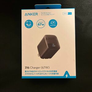 新品　アンカー A2671N11 急速充電器 Anker316 Charger 67W USBPD対応 タイプC ブラック