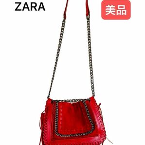 美品★ZARAザラ　ショルダーバッグ　チェーン