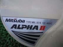 8FB5593 EG4)) ダイハツ ムーヴコンテ L575S 後期型 ターボ カスタムRS にて使用 Mitsuba ALPHA　ホーンセット　MBL-2E18_画像2