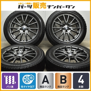 【美品 バリ溝】ヴェルヴァ 17in 7J +40 PCD114.3 ヨコハマ アイスガード iG50プラス 215/60R17 アルファード C-HR エルグランド 即納可能