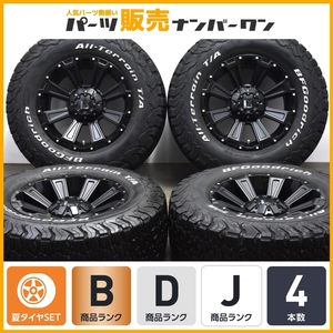 【カスタム用に】レクセル デスロック 17in 8.5J +20 PCD139.7 BFグッドリッチ T/A KO2 265/70R17 プラド ハイラックス サーフ 即納可能