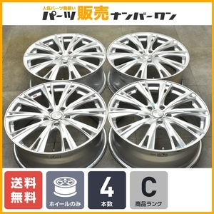 【ノア ヴォクシーなどに】WEDS レオニス WX 19in 7.5J +53 PCD114.3 4本 エスクァイア ステップワゴン オデッセイ アクセラ アテンザ