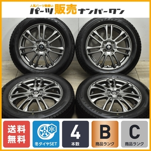 【フィット スイフト等に】ヴェルヴァ 15in 5.5J +50 PCD100 ブリヂストン ブリザックVRX2 185/60R15 シャトル ヤリス アクア ヴィッツ