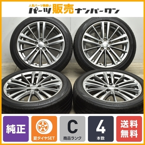 【送料無料】スバル GP インプレッサ 純正 17in 7J +48 PCD100 ダンロップ ルマンV 205/50R17 SJフォレスター XV 流用 交換用 即納可能