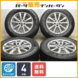 【送料無料】10本スポーク 17in 7J+49 PCD108 コンチネンタル コンチバイキングコンタクト6 235/65R17 ボルボ XC60 XC90 ジャガー Fペイス