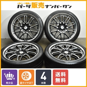 【2ピース】WORK デュランダル DD10.5 21in 8.5J +45 PCD114.3 ピレリ 255/40R21 CX-5 レクサス NX アルファード ヴェルファイア DD3-SR